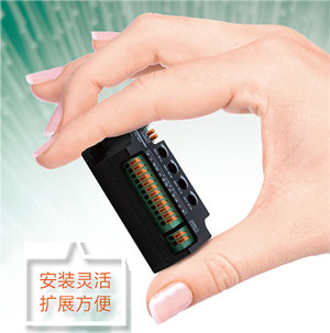 安裝靈活，擴展方便。